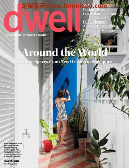 [美国版]Dwell 新型建筑家居杂志 2021年7-8月刊